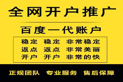 行业领先品牌的抖音信息流推广实战