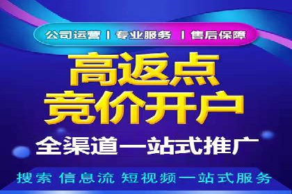 社交媒体信息流广告推广的五大成功案例